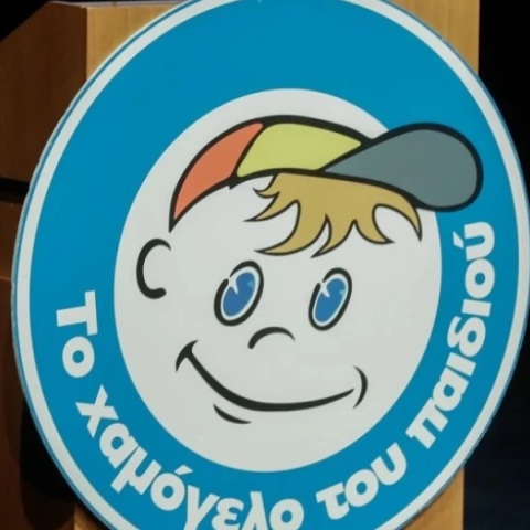 «Το Χαμόγελο του Παιδιού»: Τι απαντά στις καταγγελίες της Δόμνας Μιχαηλίδου