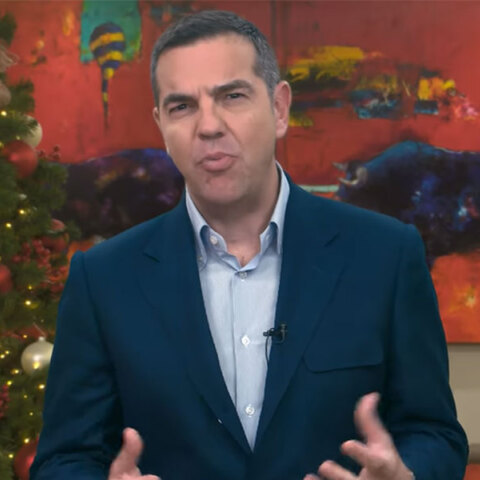 Ο Αλέξης Τσίπρας εύχεται το 2023 να είναι μια χρονιά αλλαγής