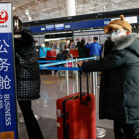 Μέτρα για τον κορωνοϊό σε ταξιδιώτες από την Κίνα εξετάζει η Ευρωπαϊκή Ένωση