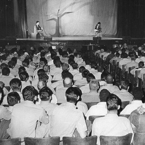 Περιμένοντας τον Γκοντό