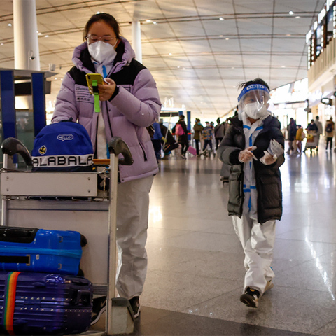 Ταξιδιώτες από την Κίνα