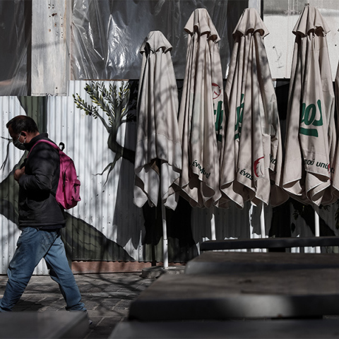 Πολίτης στο κέντρο της Αθήνας