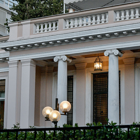 Μέγαρο Μαξίμου