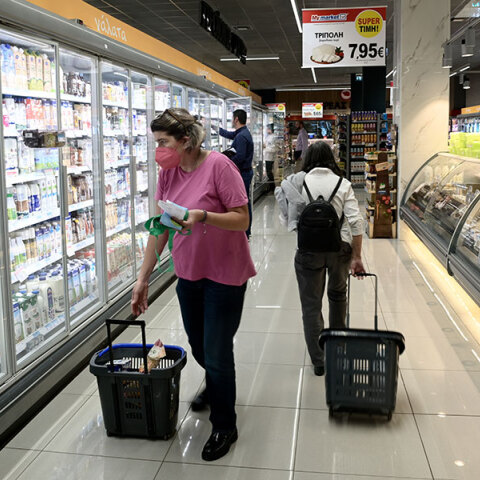 Κλειστά τα σούπερ μάρκετ τα Θεοφάνεια (Παρασκευή 6 Ιανουαρίου 2023)