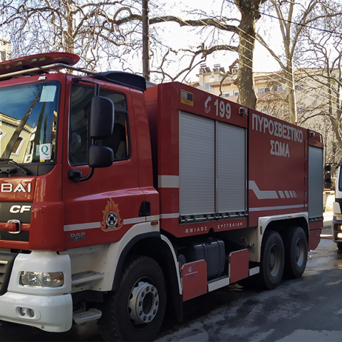 Πυροσβεστικό όχημα