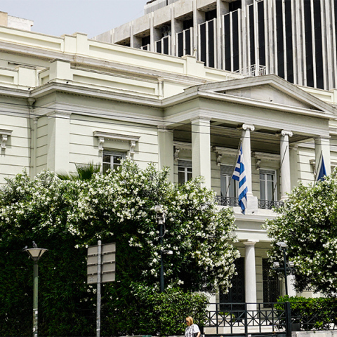 Το κτήριο του Υπουργείου Εξωτερικών