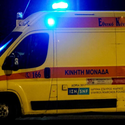 Ασθενοφόρο του ΕΚΑΒ