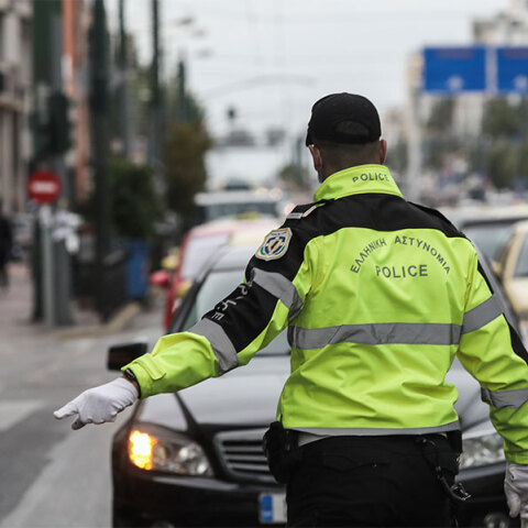 Αστυνομικός της Τροχαίας