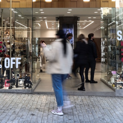 Kataggelies.mindev.gov.gr: Πώς λειτουργεί η πλατφόρμα για τις πλασματικές εκπτώσεις