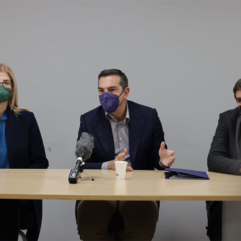 Αλέξης Τσίπρας