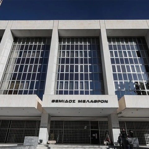 Αρχή για το Ξέπλυμα Μαύρου Χρήματος: Στον Ευρωπαίο εισαγγελέα 16 εταιρείες και 26 φυσικά πρόσωπα