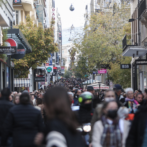Πολίτες στο κέντρο της Αθήνας