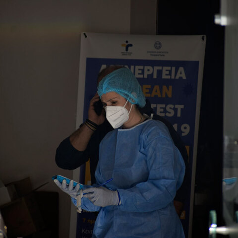 Η παραλλαγή Κράκεν του κορωνοϊού εντοπίστηκε και στην Ελλάδα