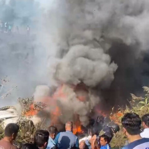 Νεπάλ: Τουλάχιστον 16 νεκροί στη συντριβή αεροσκάφους με 72 επιβαίνοντες (εκπρόσωπος του στρατού)	