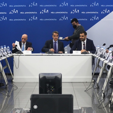 ΝΔ: Ορίστηκε η Επιτροπή Εκλογικού Αγώνα για τις εκλογές