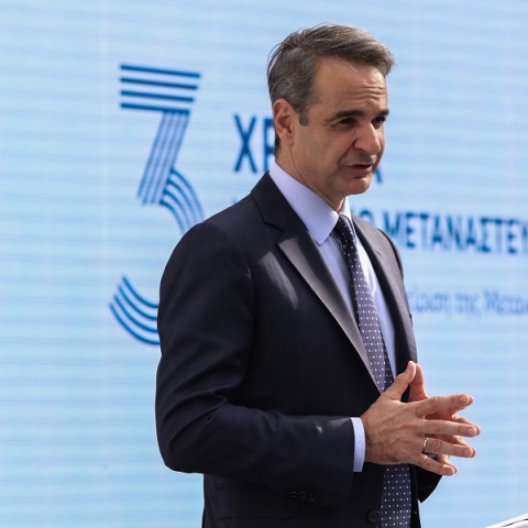 Μητσοτάκης: Στοίχημα διαρκείας το μεταναστευτικό, αλλά και πεδίο παραγωγής μύθων και fake news