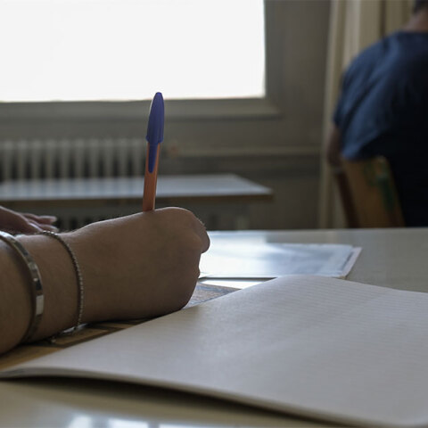 Πανελλήνιες εξετάσεις