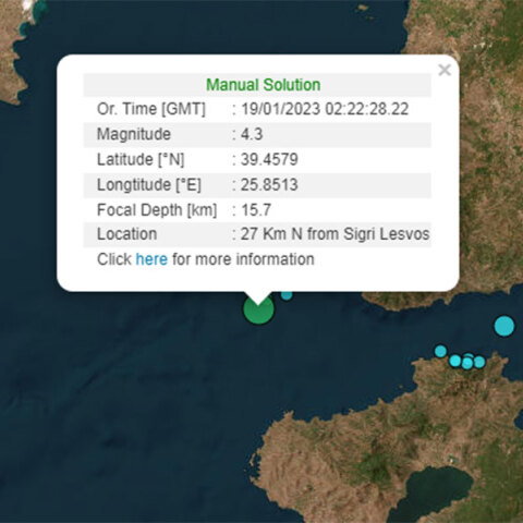 Χάρτης με το επίκεντρο του σεισμού στη Λέσβο