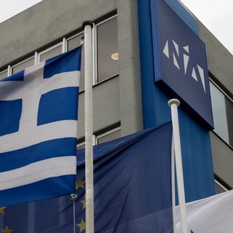 ΝΔ: Εκπέμπουμε missing alert για τον κ. Τσίπρα, να δώσει απαντήσεις