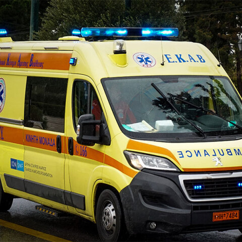 Ασθενοφόρο του ΕΚΑΒ