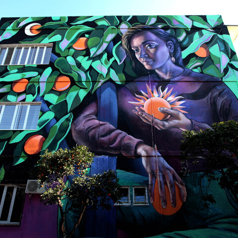 Γκράφιτι στο 1ο λύκειο Χαλανδρίου