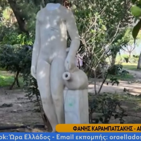 Βανδάλισαν «Το κοριτσάκι» στο πάρκο του Ευαγγελισμού (βίντεο)