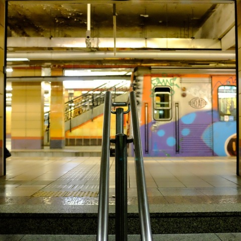 ΗΣΑΠ ΣΤΑΘΜΟΣ ΟΜΟΝΟΙΑ