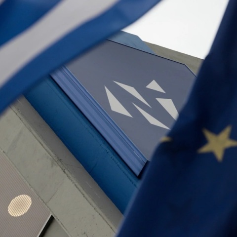 Ανακοίνωση ΝΔ κατά Τσίπρα για ΑΔΑΕ: Αποφάσισε να μετατρέψει μια ανεξάρτητη αρχή σε προεκλογικό του ορμητήριο