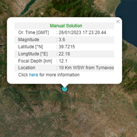 Χάρτης με το επίκεντρο του σεισμού στον Τύρναβο