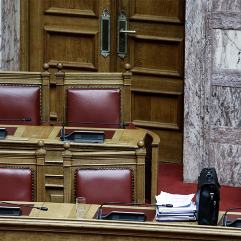 Βουλή - έδρανα