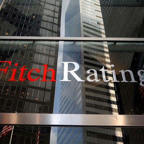 Τα κεντρικά γραφεία του οίκου αξιολόγησης Fitch