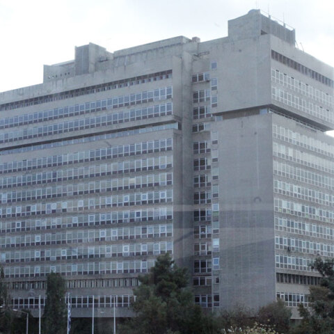 Κτήριο της ΕΥΠ