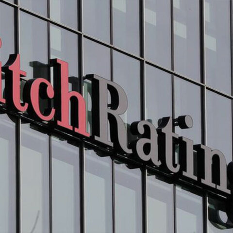 Τα κεντρικά γραφεία του οίκου αξιολόγησης Fitch