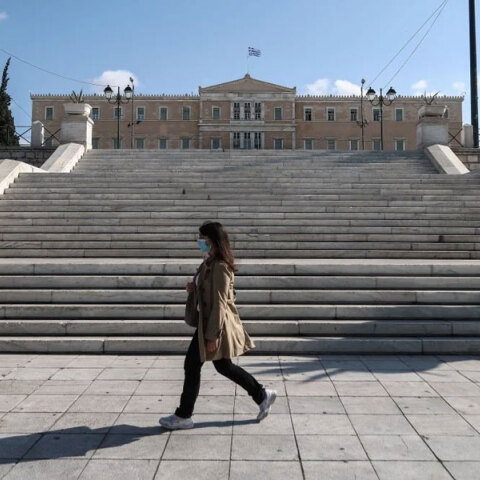 Άνιση κατανομή των φόρων στην Ελλάδα καταδεικνύει η κοινή έρευνα ΙΝΕ/ΓΣΕΕ