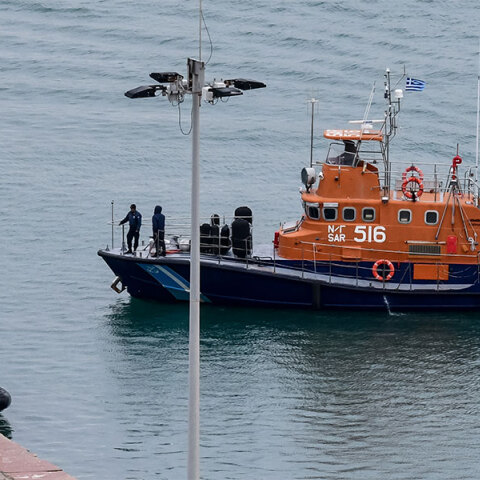 Τρίτη ημέρα ερευνών για τον κυβερνήτη του Phantom