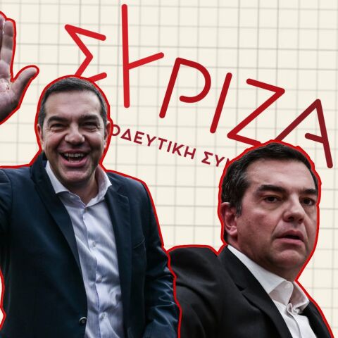 alexis-tsipras