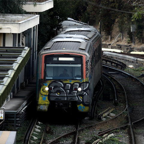 Ηλεκτρικός