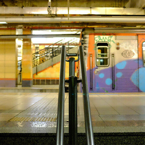 Ηλεκτρικός