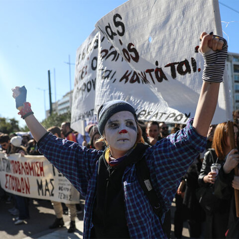 Διαμαρτυρία καλλιτεχνών