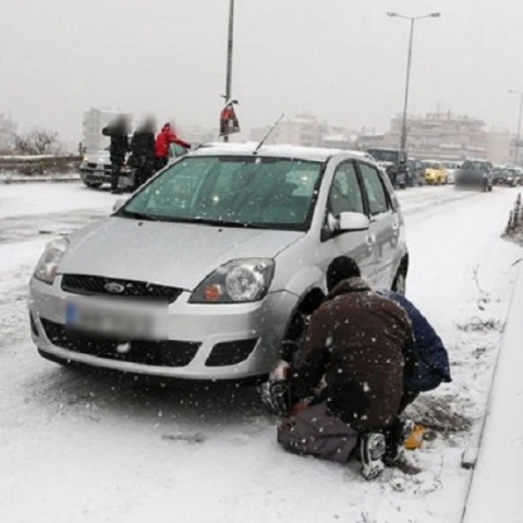 Αλυσίδες χιονιού - Κακοκαιρία «Μπάρμπαρα»: Πότε είναι υποχρεωτικές