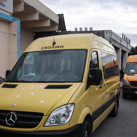 Σχολικό λεωφορείο