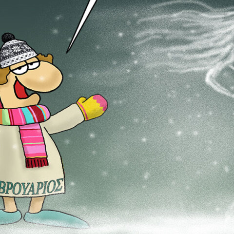 Ο Αρκάς αναφέρεται στην κακοκαιρία «Μπάρμπαρα» και τα χιόνια που έφερε τον Φεβρουάριο