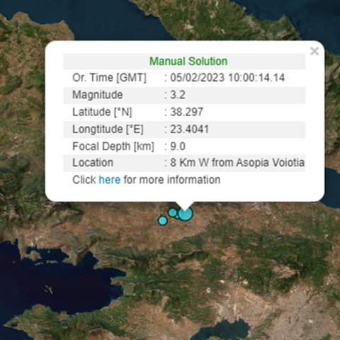 Χάρτης με το επίκεντρο του σεισμού των 3,2 Ρίχτερ στη Βοιωτία