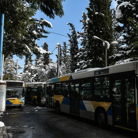 Αστικό λεωφορείο