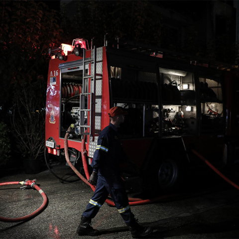 Πυροσβέστες