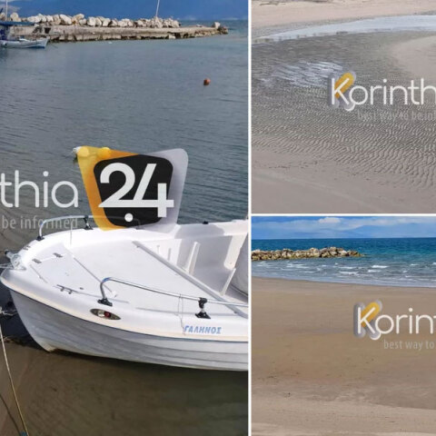 Η άμπωτη στην Κορινθία έβγαλε στη στεριά τις βάρκες