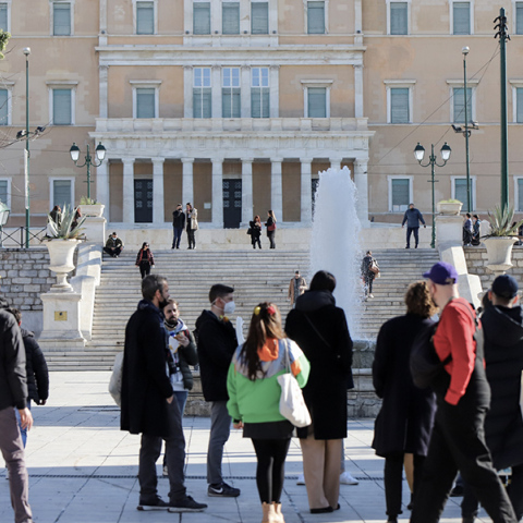 Πολίτες στο κέντρο της Αθήνας