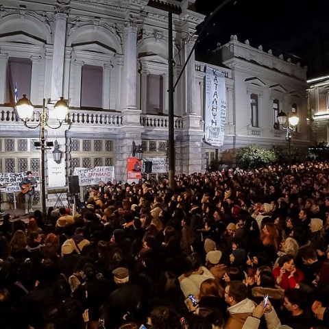[359132] ΣΥΝΑΥΛΙΑ ΑΛΛΗΛΕΓΓΥΗΣ ΣΤΟ ΚΑΤΗΛΕΙΜΜΕΝΟ ΕΘΝΙΚΟ ΘΕΑΤΡΟ (ΓΙΩΡΓΟΣ ΚΟΝΤΑΡΙΝΗΣ/EUROKINISSI)