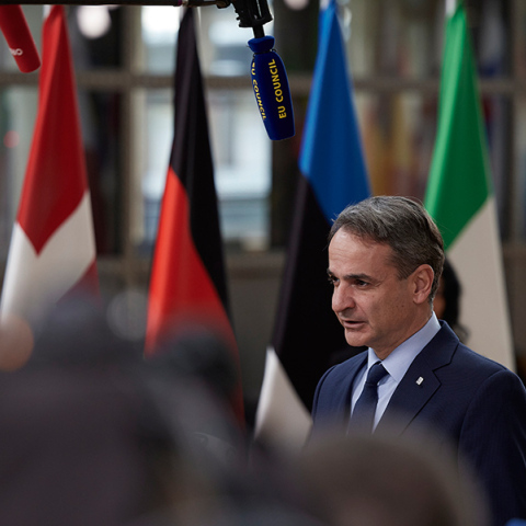 Κυριάκος Μητσοτάκης