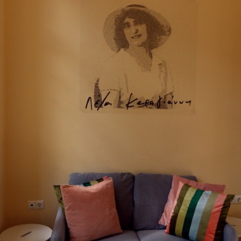 ΕΓΚΑΙΝΙΑ ΚΕΝΤΡΟΥ ΔΗΜΙΟΥΡΓΙΚΗΣ ΑΠΑΣΧΟΛΗΣΗΣ ΤΗΣ ΑΡΧΙΕΠΙΣΚΟΠΗΣ ΑΘΗΝΩΝ ΚΑΙ ΤΗΣ ΜΚΟ ΑΠΟΣΤΟΛΗ--ΧΡΗΣΤΟΣ ΜΠΟΝΗΣ//ΑΡΧΙΕΠΙΣΚΟΠΗ ΑΘΗΝΩΝ